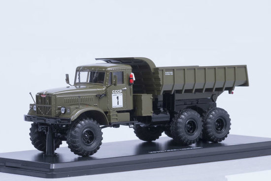 KrAZ-255B1 dumper truck khaki